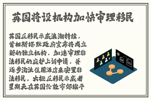 东北狗儿长大了原始